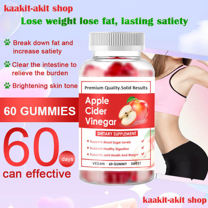 Apple Cider Vinegar Gummies slimming gummy Natural amino acids Gummy