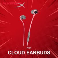 หูฟังเกมมิ่ง HyperX รุ่น Cloud Earbuds Pink ประกันศูนย์ 2 ปี