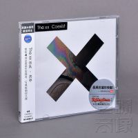 Genuine beige The xx band Coexist album CD.