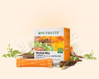 ?พร้อมส่ง?Nutrilite Herbal Mix นิวทริไลท์ เฮอร์บัล มิกซ์ ✅ของแท้ของใหม่ ชอปไทย ✅