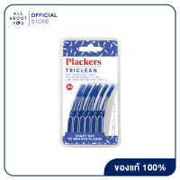 Plackers TriClean 30 Pcs