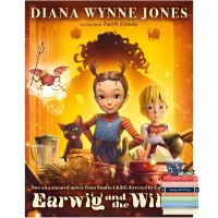 Products for you Earwig and the Witch Movie Tie-In Edition Paperback หนังสือภาษาอังกฤษมือ 1 นำเข้า พร้อมส่ง