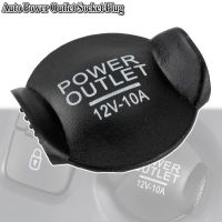 1pc Universal Power Socket Plug Outlet Cigarette Lighter Auto Cover Cap 21mm 22mm 12V Car Accessories Styling Waterproof