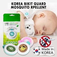 Mosquito Repellent celets Buttons Mini Lightweight Cute Shape Driving Mosquito Baby Children Sleeping