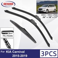 สำหรับ KIA Carnival 2015-2019รถด้านหน้าด้านหลังใบปัดน้ำฝนยางนุ่มกระจกปัดน้ำฝนกระจกรถยนต์26 "18" 11 "2016 2017 2018