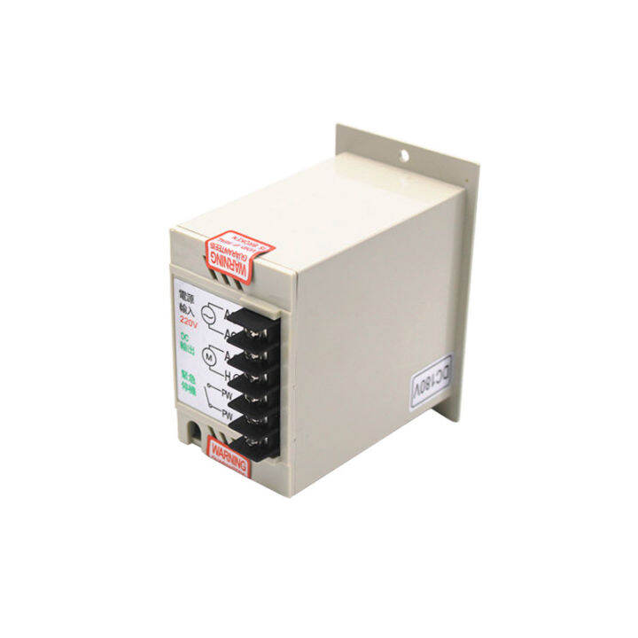 dc-51-dc-motor-speed-controller-0-180vdc-เอาต์พุต-250-วัตต์-max-ความเร็ว-ac220v-อินพุต-dliqnzmdjasfg