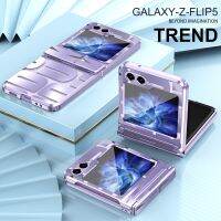 ?สำหรับ Samsung Galaxy Z ฝาพับ5 4 3 Zflip5ตัวอักษรหรูหราโปร่งใสเคลือบอิเล็คโทรเพลทบานพับปลอกกันแดดรวมทุกอย่าง