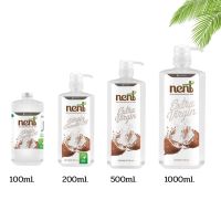 Nent น้ำมันมะพร้าวสกัดเย็น (100/200ml.)