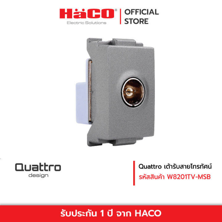 haco-เต้ารับสายโทรทัศน์-สี-matt-grey-รุ่น-quattro-tj-w8201tv-msb