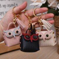 【YF】◑✸▨  2022 MINI Leather Coin Purses Fashion Jewelery Handbag Card Holder Kids Keychain