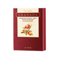 กรานาดา (ชนิดเม็ด ) กิฟฟารีน ผลิตภัณฑ์เสริมอาหาร สารสกัดจากทับทิม ทับทิมเม็ด  - MOVE 1