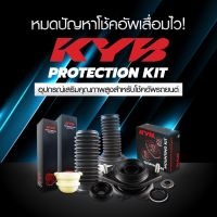 KYB VIOS NCP93 YARIS NCP91 ปี 2007-2012  เบ้าโช้คหน้า ยางกันกระแทก ยางกันฝุ่นโช้ค