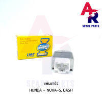 แผ่นชาร์จ HONDA - NOVA S DASH แผ่นชาจโนว่า แดช