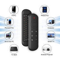 Air Mouse Mini Keyboard รีโมทไร้สาย2.4G Bluetooth 5.0 Fly Mouse Backlight สำหรับ Android    Stick