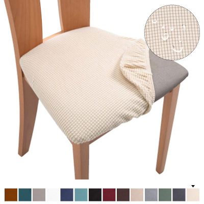 Jacquard Upholstered Cushion Solid Spandex Dining Chair Cover Washable Furniture Protector Removable 1/2/4/6pcs