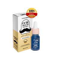 So Cute เซรั่มปลูกคิ้ว คิวท์ โซ คิวท์  หนวด ผม แพคเก็จใหม่ ขนาด 10 ml. 1 ขวด