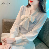 AMMIN เสื้อคอวี2023สำหรับฤดูใบไม้ร่วง,เสื้อเบลาส์เย็บปะติดด้วยแขนยาวผูกโบว์เสื้อสองตัวเสื้อชีฟองเย็บปะติดสไตล์เกาหลีมีเอกลักษณ์เฉพาะตัวเสื้อเบลาส์เย็บปะติดลูกปัดลายดอกไม้สวยงาม