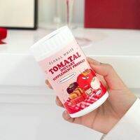 TOMATALน้ำชงมะเขือเทศ 3 สี tomatal  พร้อมส่ง**