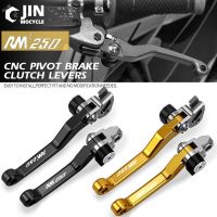 Clutch Lever Suzuki Rmz 250