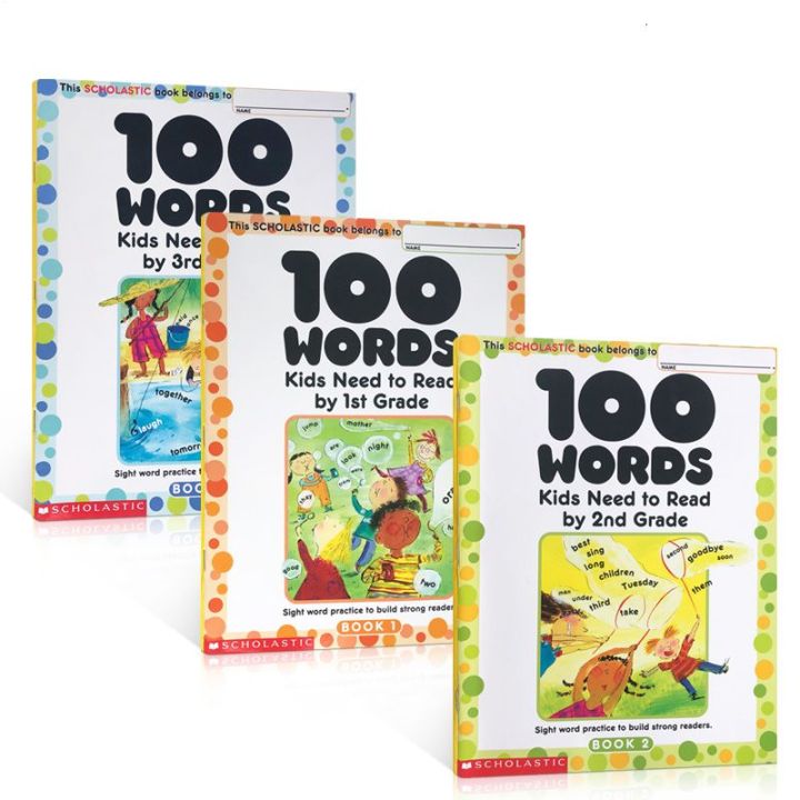 Primary school students' exercise book 100 sight words kids need to ...