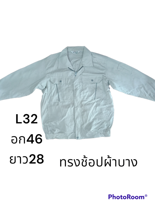 เสื้อเชิ้ตใส่ทำงานแขนยาว-เสื้อช้อปใส่ทำงาน-เซตผ้าบาง-สินค้าจากญี่ปุ่น-l25-l32