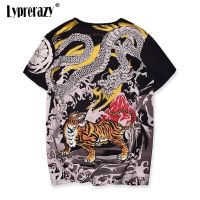 Lyprerazy Japanese Harajuku Ukiyoe Vintage Tiger Dragon Embroidery T-shirt Men Short-sleeved Chinese Style Tide Brand T Shirt