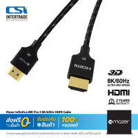 Mazer สายรับส่งสัญญาณ HDMI to HDMI แบบพรีเมี่ยม ความคมชัดระดับ 8K 60Hz V2.1 - M-HDMI8K