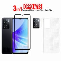 3in1 For OPPO A77S Tempered Glass Full Screen Protector + Camera Lens Film + Carbon Fiber Back Film