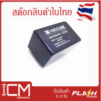 Module HA05N48-2539 โมดูลไฟ AC-DC 220v ถึง 5v 3A 15W Module HA05N48-2539