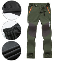 Quick-drying Pants Mens Outdoor Assault Pants Summer Thin Loose Sports Climbing Trousers