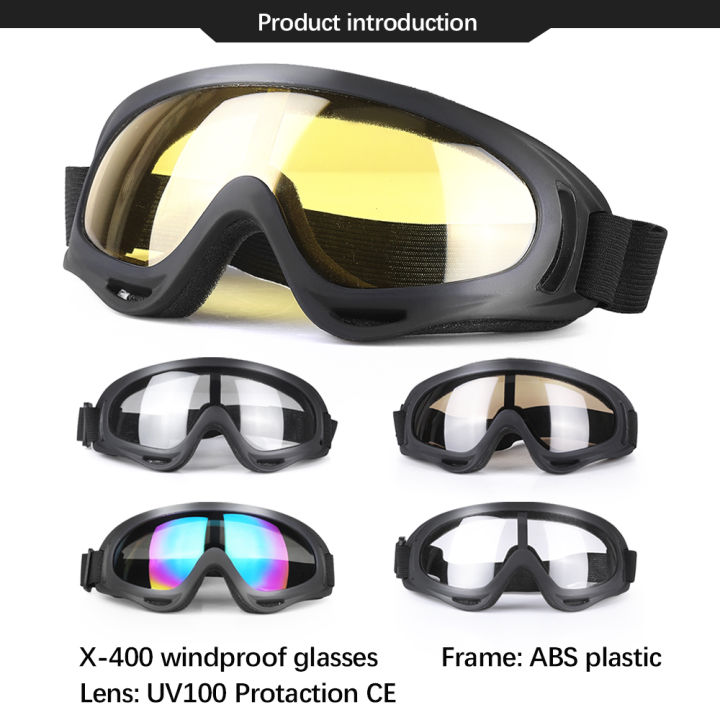 hozzen-แว่นกันแดดกิจกรรมกลางแจ้ง-แว่นตากันลมและทรายแฟชั่น-x400สำหรับขี่มอเตอร์ไซค์