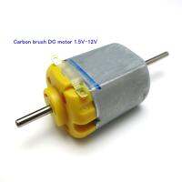 【❉HOT SALE❉】 herrdi แปรงถ่านเพลายาวแบบคู่จอ Dc 1.5V 3V 6V 12V 3000Rpm 5400Rpm