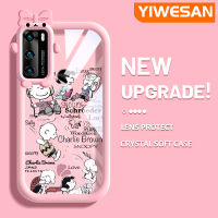 YIWESAN เคสสำหรับ Huawei P40 P40 Pro,กระแสแฟชั่นแบรนด์สาวน้อยกับเคสนิ่มน่ารัก Tpu เคสใสกรอบสีเคสกันกระแทกกล้อง