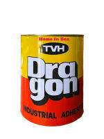 กาวยางเอนกประสงค์ กาวเหลือง เล็ก(150g)- ใหญ่(450g) ตรามังกร DRAGON คุณภาพดีไม่แพ้เจ้าตลาด