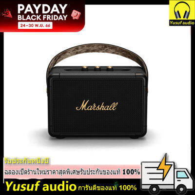 (in stock) MARSHALL KILBURN II มาร์แชลลำโพงพกพาไร้สาย Yusuf Audio