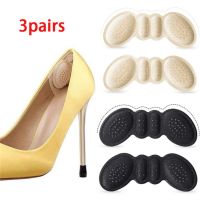 6pcs Patch Heel Pads for Women Shoe Insoles Sponge Soft Foot Cushion Shoes Protectors Inner Back High Heels Inserts Anti Slip Shoes Accessories