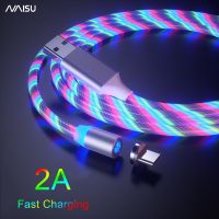 Кабель Светящийся Для Зарядки Телефона Magnetic Cable Lights Charging - Light - Aliexpress