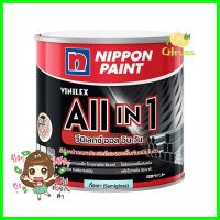 สีน้ำมัน NIPPON PAINT VINILEX ALL IN 1 #S900 สีขาว กึ่งเงา 1 แกลลอน (3.8 ลิตร)ENAMEL NIPPON PAINT VINILEX ALL IN 1 #S900 WHITE SEMI-GLOSS 1GAL **คุ้มที่สุดแล้วจ้า**