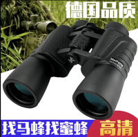 กล้องส่องทาไกล Night Vision สำหรับการล่าสัตว์กล้องส่องทางไกลกล้องโทรทรรศน์ 20X50 ไนโตรเจนกันน้ำพลังงานสูงความละเอียดสูง HD 168ft/1000yds 56 เมตร/1000 เมตรคอนเสิร์ตกล้องส่องทางไกลกำลังสูง 20x50LE ในตอนกลางคืน