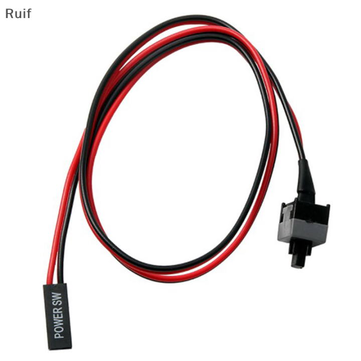 Ruif Power Supply I/O Reset Switch PC Motherboard Cable and Button