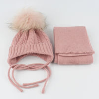 Real Fur Pompom Beanie Winter Hat Scarf For Kids Wool Knitted Baby Hat Ear Protection Fleece Inside Warm Skullies Beanies