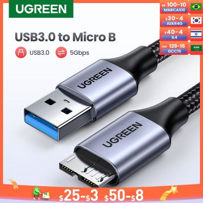 【HOT】❈●♟ B Cable USB 3.0 Fast Charging 5Gbps Data External HDD Cord for Hard Disk Sata