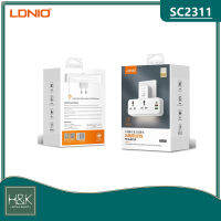 ของแท้100%  LDNIO SC2311 ปลั๊กไฟ  พร้อมโคมไฟ 5 IN1 รองรับชาร์จเร็วไอโฟน PD20W หัวเว่ย QC3.0 แฟลชชาร์จ PD3.0 2500W รุ่น S