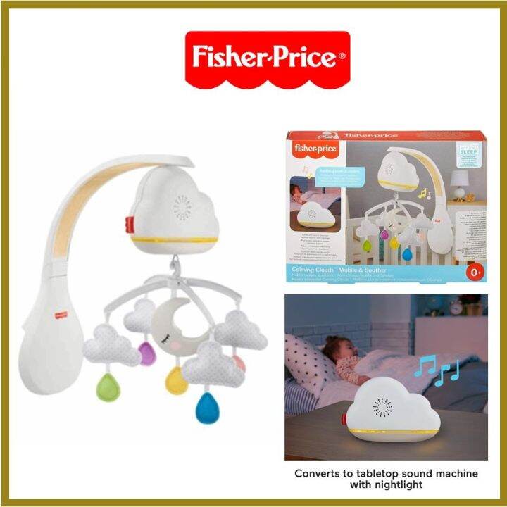 Fisher Price Calming Clouds Mobile & Soother Lazada
