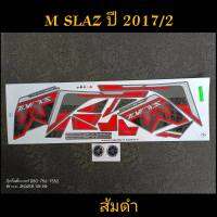 สติ๊กเกอร์ M SLAZ สีส้มดำ ปี 2017 รุ่น 2