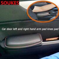 Car Door Left Right Hand Armrest Pad Knee Pad Support For Peugeot 307 206 308 407 207 2008 3008 508 406 208 Mazda 3 6 2 CX-5 CX5 Pipe Fittings Accesso