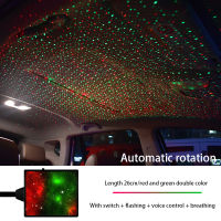 USB Car Interior Roof Atmosphere Starrry Sky Lamp LED Projector Star Night Light