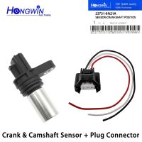 Sensor de posición del cigüeñal árbol levas para Nissan Altima Sentra Frontier x-trail 2.5L 2001-2005 23731-6N21A 23736N21A 237316N20D