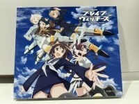 1   CD+DVD   MUSIC  ซีดีเพลง   ブレイブウィッチーズ     (N1J134)