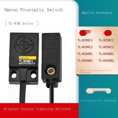 Omron Square Proximity Switch TL-W3MC1/W3MC2/B1/เซ็นเซอร์ TL-W5MC1/W1R5MC1